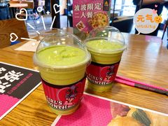 牛油果霜-乐凯撒披萨(东方新世界店)