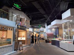 -长沙文和友(海信广场店)