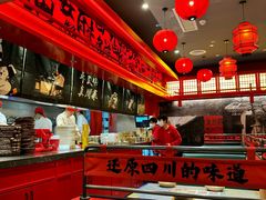 -廖川菜(八佰伴店)