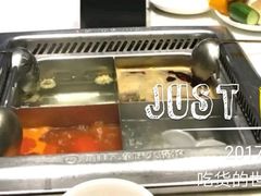 -海底捞火锅(杭州庆春路夜宵主题店)