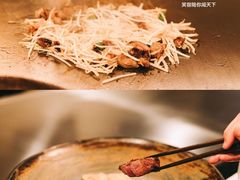 -神户牛排 石田屋(本店)