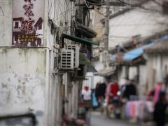 -吾介小籠館