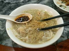 云吞面-凌记
