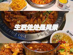-开元商城(钟楼店)
