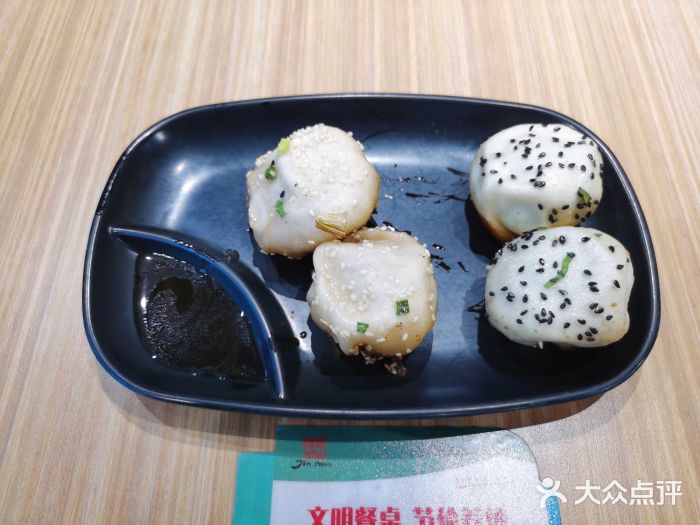 小杨生煎(金山百联购物中心3楼店)图片