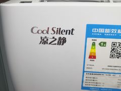 -北国商城
