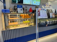 -茶百道(大兴绿地缤纷城店)