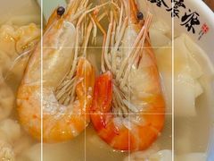 -鑫震源·苏式大虾生煎(山塘街店)