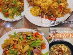 -文杰餐馆(南洪时尚风情街店)