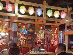 -有喜屋·日料·居酒屋(旭辉广场店)