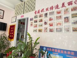 -香薇妮丝·定制减肥·身材管理