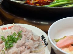 -楠火锅(太古里总店)