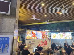-五丁桥光头香辣蟹(望江橡树林店)