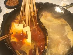 -钢管厂五区小郡肝串串香(南山店)