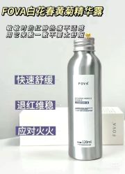 点击看大图 -玛莲朵·海菲秀冰珀科