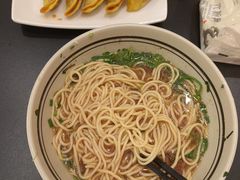 -金原鸭血粉丝汤·汤包·脆皮烤鸭(南京博物院店)