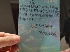 -厦门泰谷酒店(中山路镇海路地铁站店)