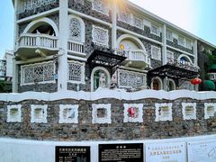 -天津五大道文化旅游区