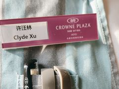 -合肥皇冠假日酒店·菲亚斯特自助餐厅(黄山路店)