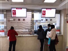 -中国中医科学院西苑医院(本部)