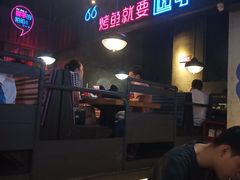 -匠子烤鱼(桫椤湾店)