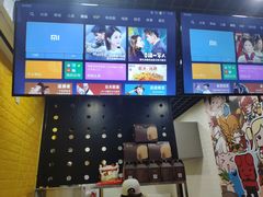 -星星奶冰·汤圆(王串场店)