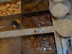 -老广州牛杂(深圳白石洲总店)