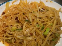 -滇铺子(欣都龙城店)