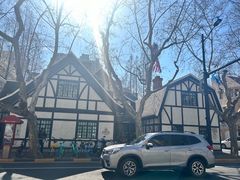 -一尺花园(安和花园店)