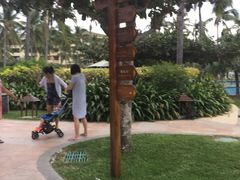 -三亚亚龙湾天域度假酒店