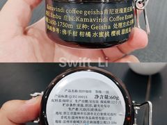 -Joymean coffee.见面咖啡