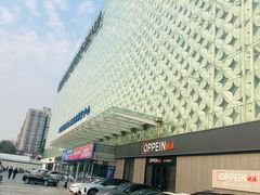 -红星美凯龙(北京北四环店)