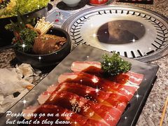 -汉拿山烤肉(东直门东方银座店)