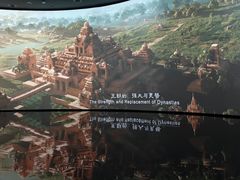 -中国湿地博物馆