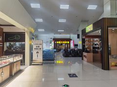-德宏芒市国际机场
