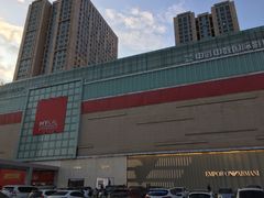 -麦凯乐(尚志大街店)