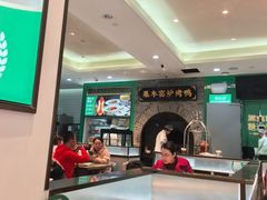 -黑窑厂糖油饼烤鸭·清真菜(旗舰店)