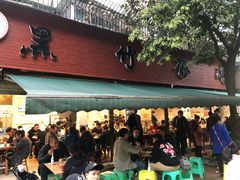 门面-黑竹香鸡(营和巷店)