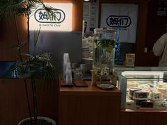 -姆们M Sweetie Cake(五道口店)
