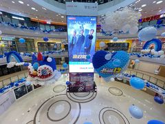 -万达广场(济南魏家庄店)