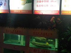 -秋语木桶鱼.酸菜鱼(开发区火车站店)