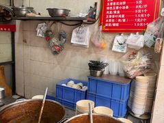 -逍遥镇刘相五胡辣汤豆沫馆(康复中街店)