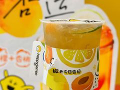 -快乐柠檬happylemon(北京APM店)