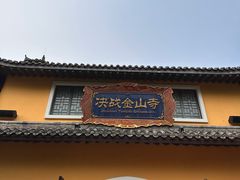 -郑州方特梦幻王国