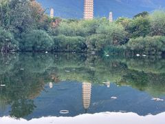 -崇圣寺三塔文化旅游区