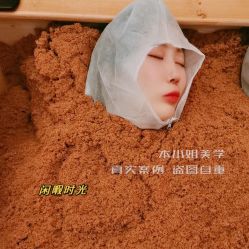 -本小姐美学·半永久纹眉野生眉