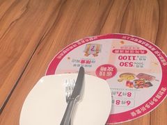 -必胜客(燕郊永旺店PHDI店)