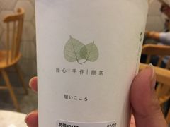 -（宝安壹方城店）