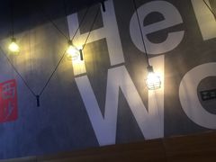 -西少爷(十里堡店)