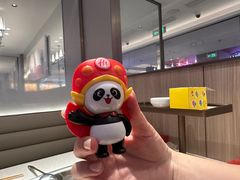 -海底捞火锅(杭州庆春路夜宵主题店)
